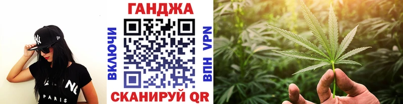 Наркошоп Райчихинск NBOMe МЕФ блэк спрут tor Каннабис Псилоцибиновые грибы ГАШИШ