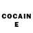 КЕТАМИН ketamine Astral Ocean
