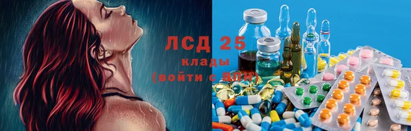 mix Нязепетровск