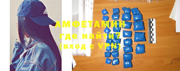 mix Нязепетровск