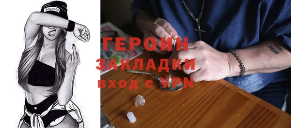 МДМА Нягань