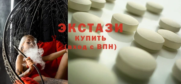 Альфа ПВП Няндома
