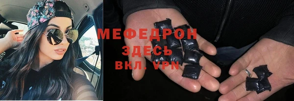 Альфа ПВП Няндома
