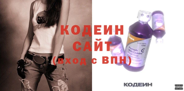 mix Нязепетровск