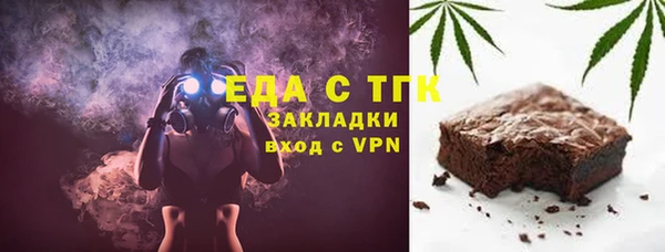 МДМА Нягань