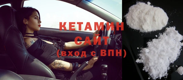 mix Нязепетровск
