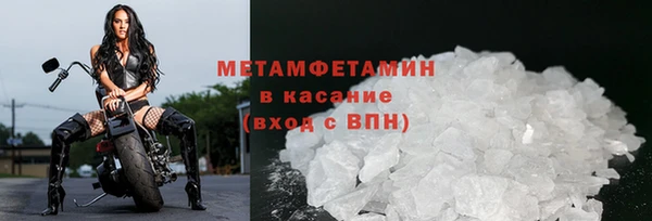 МДПВ Новодвинск