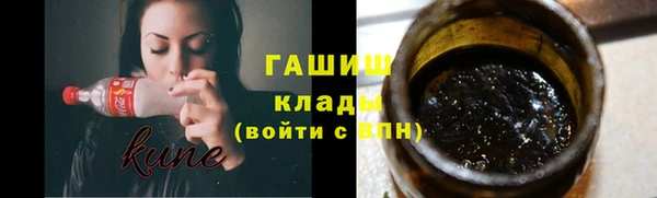 МДМА Нягань