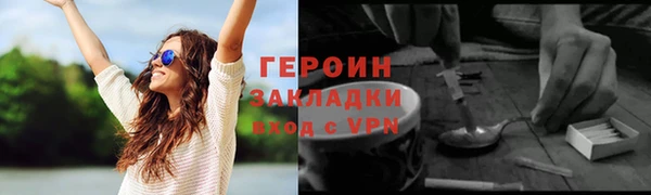 Альфа ПВП Няндома