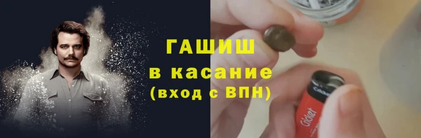 mix Нязепетровск