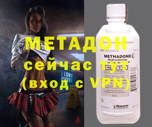 герыч Павловск