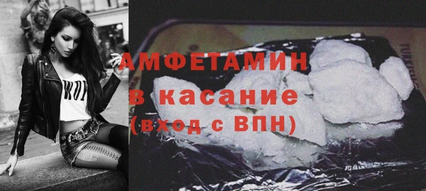 МДМА Нягань