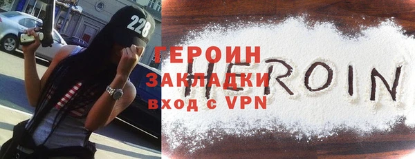 МДМА Нягань