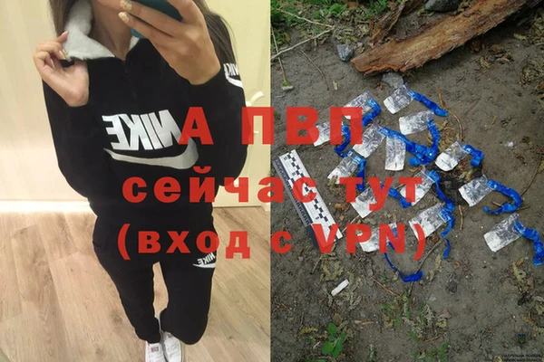 mix Нязепетровск