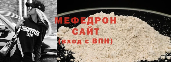 mdma Окуловка