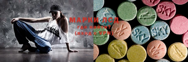 Альфа ПВП Няндома
