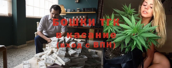 меф VHQ Оленегорск