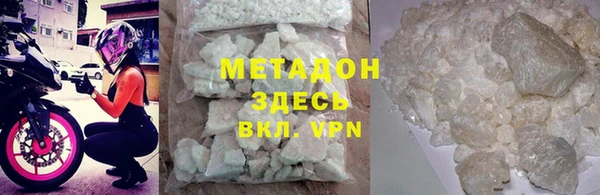 mix Нязепетровск