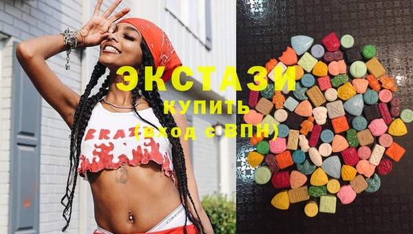mix Нязепетровск