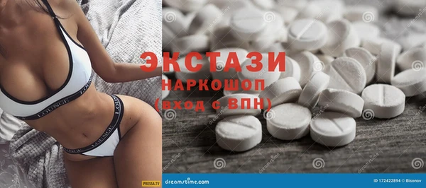 mix Нязепетровск
